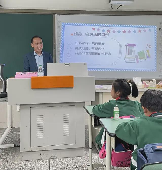 江小学家长进课堂活动（三）AG真人游戏四川天府新区锦(图3)