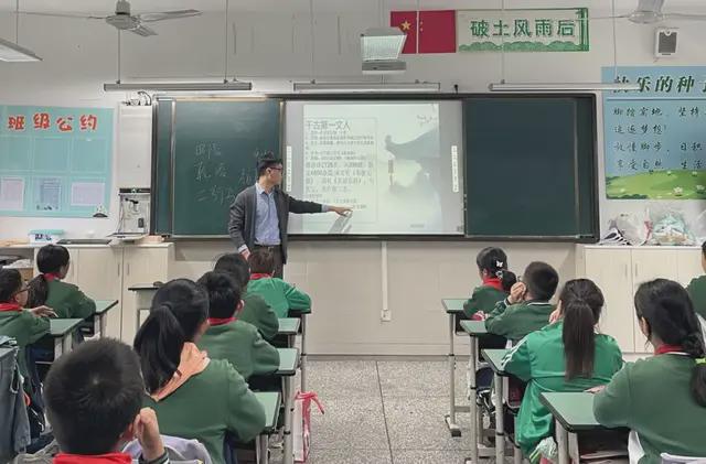 江小学家长进课堂活动（三）AG真人游戏四川天府新区锦(图11)